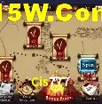 Tecnologia da Plataforma Cis777