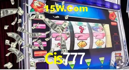 Sistemas de Segurança Cis777