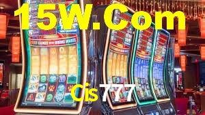 Tournaments Cis777