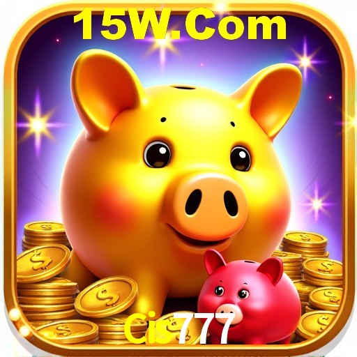 Interface do App Cis777